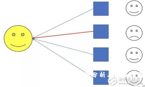 Gopay钱包在中国的合法性分析与使用指南
