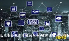 : ETSC冷钱包准备金耗尽还能挖到币吗？深度解析