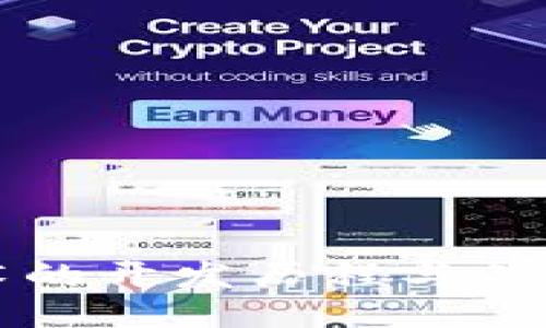 区块链技术的开发历程与关键人物探秘