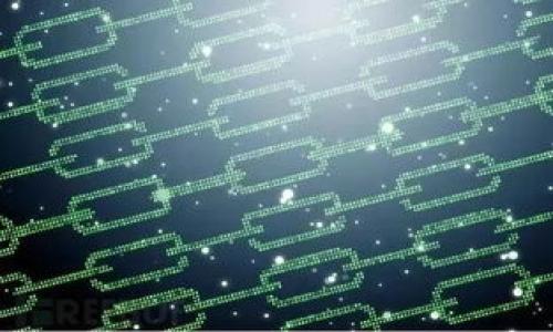 

数字钱包下架的原因与影响分析