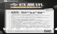 BG虚拟币：数字货币新时代的投资机会与挑战