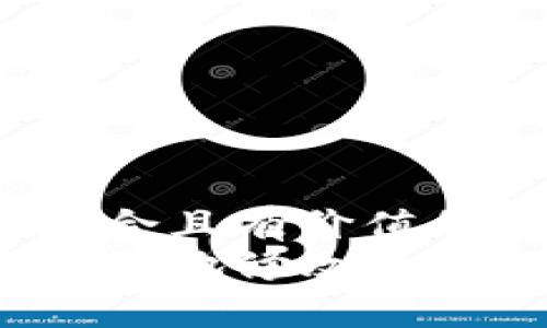 思考一个符合且有价值的优秀  
如何快速安全地修改微信支付密码？