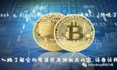 单词 ＂bite＂ 的读音可以用国际音标表示为 /baɪ