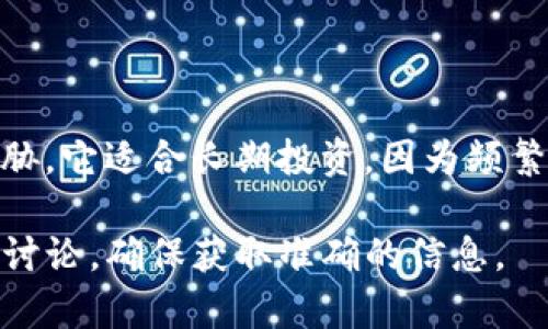 冷是指将加密货币离线存储的一种方法，以提供额外的安全性，保护资产不受在线黑客攻击的威胁。它适合长期投资，因为频繁交易不便。冷的常见形式包括硬件、纸等。它们不直接连接互联网，因此可以有效降低被盗的风险。

如果你需要关于某个具体产品（例如“coindex”）是否属于冷的信息，我建议查阅官方文献或社区讨论，确保获取准确的信息。