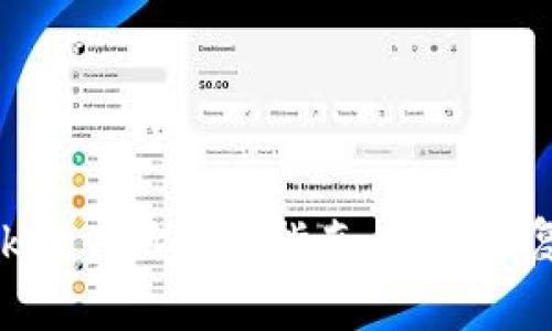 TokenPocket申诉找回指南：有效恢复数字资产